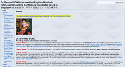 Desktop Screenshot of bernardsong.com